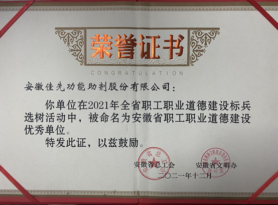 圖片.png 圖片.png